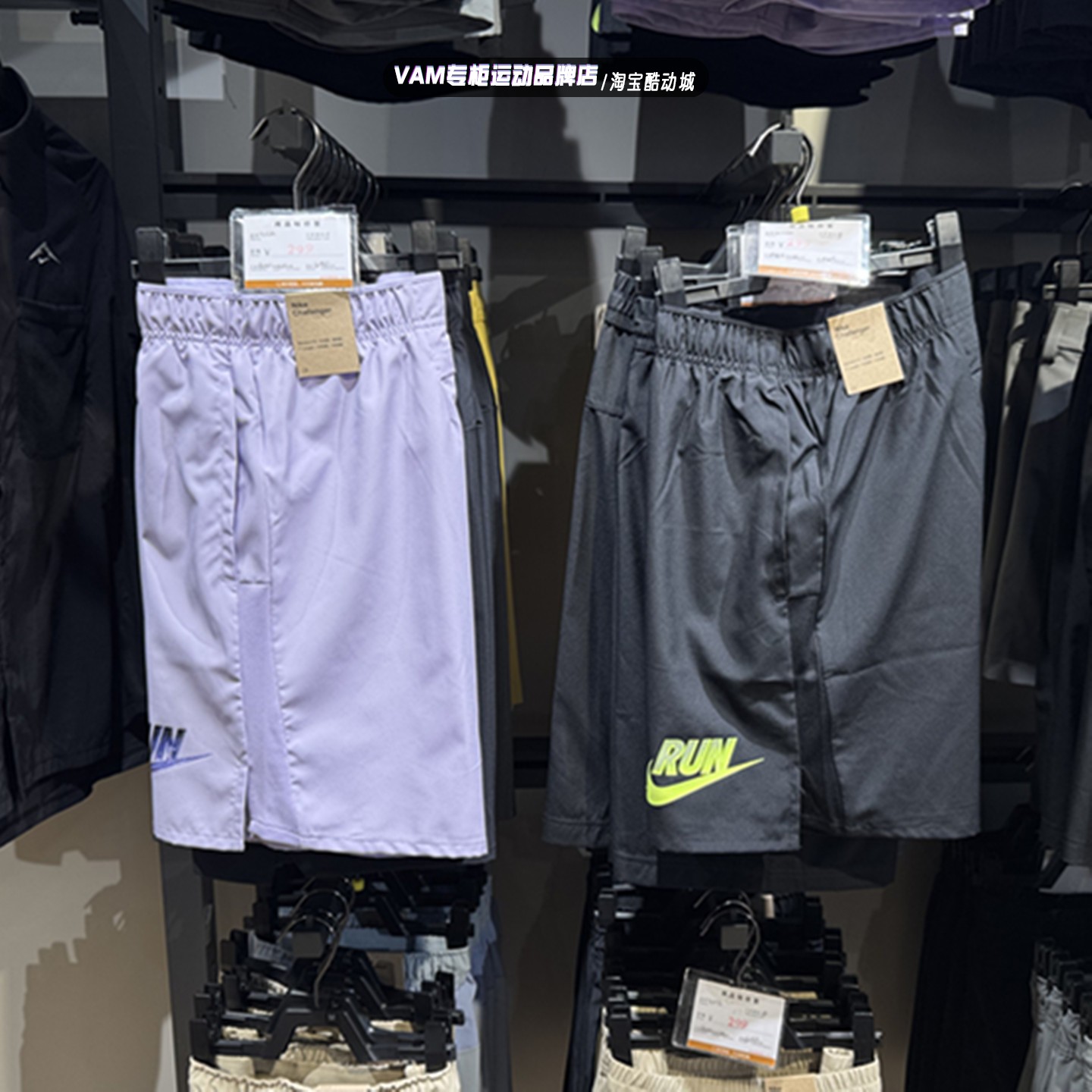 耐克NIKE男Dri-FIT梭织速干透气综训跑步运动短裤 HJ3567-515-010