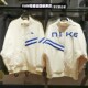 FB1821 Nike耐克2022冬新款 女子运动休闲羊羔绒保暖立领外套 118