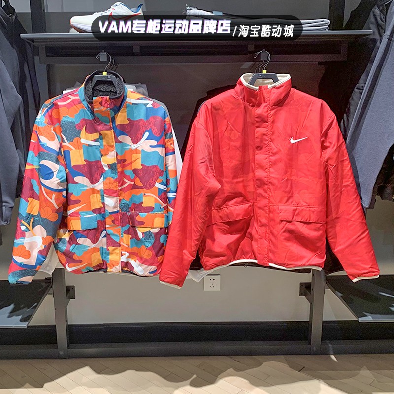 耐克男子运动休闲双面穿夹克外套