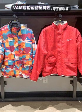 断码特价 Nike耐克男子CNY两面穿羊羔绒夹克外套 FD4057-010