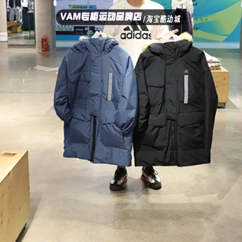阿迪达斯男冬季户外羽绒服中长款防风连帽保暖外套 IS0367 IS0366