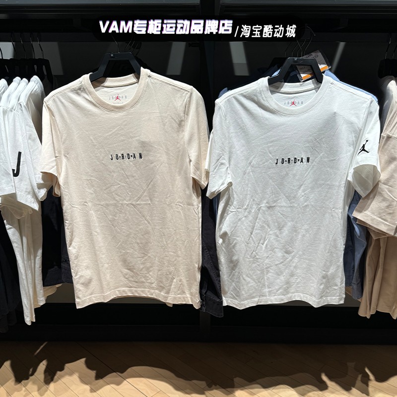 宽松圆领短袖T恤耐克运动休闲男