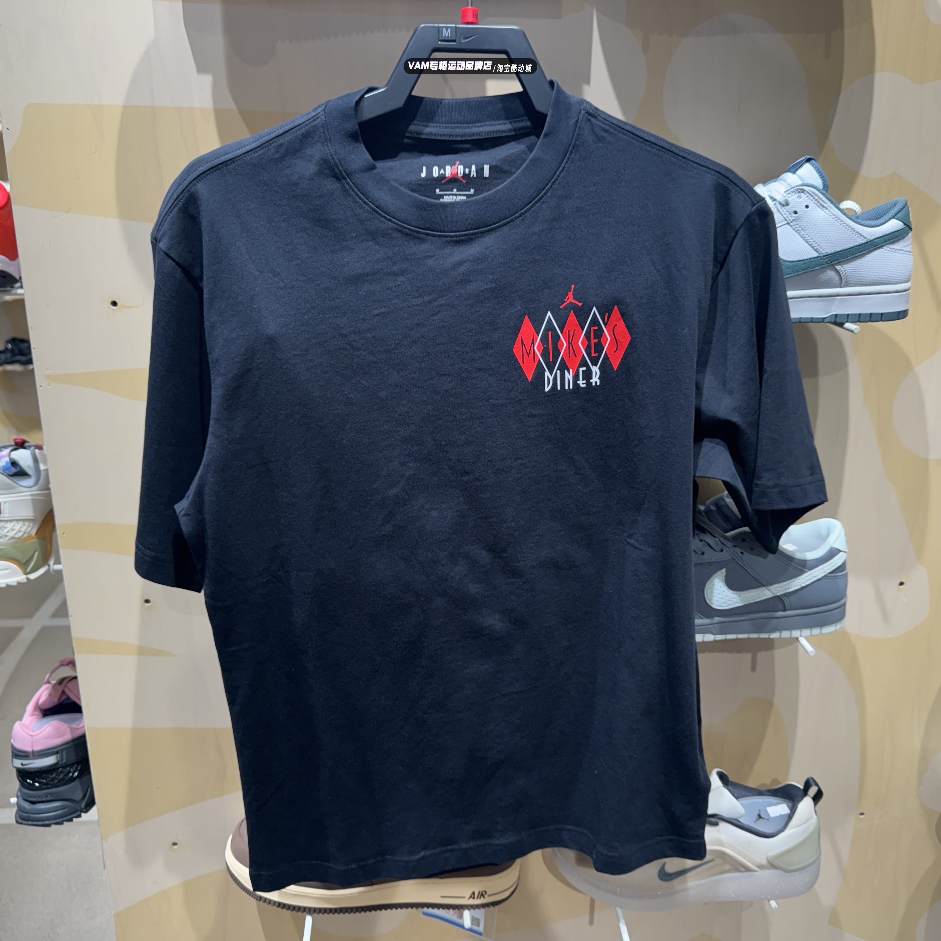 耐克jordan男子飞人短袖印花logo透气百搭休闲半袖T恤IF3162-010