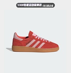 Adidas三叶草Handball Spzl女鞋系带复古潮流低帮休闲板鞋 IE5894