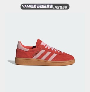 IE5894 系带复古潮流低帮休闲板鞋 Adidas三叶草Handball Spzl女鞋