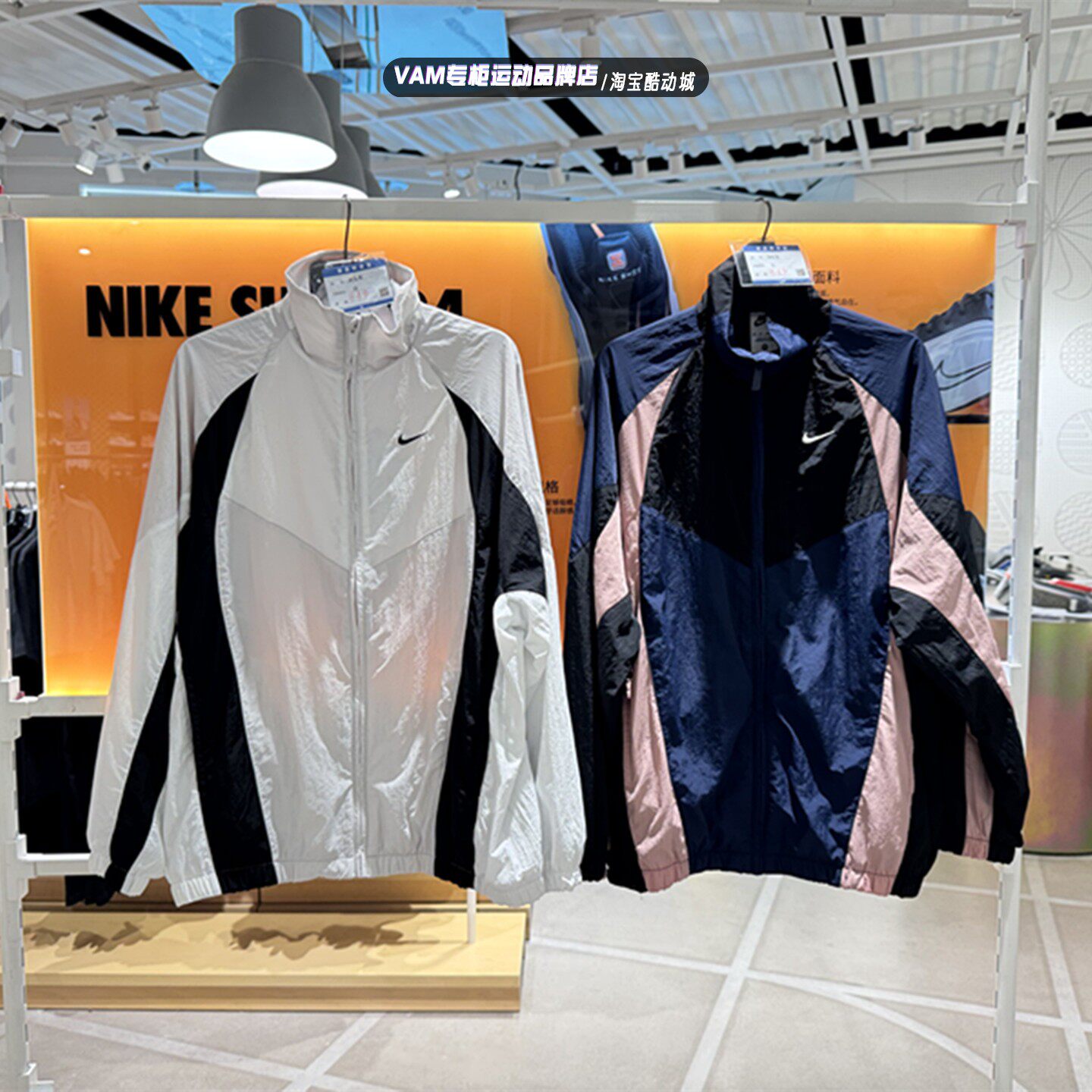 耐克外套女套装2025新款运动梭织立领速干夹克 HV4030-410-078
