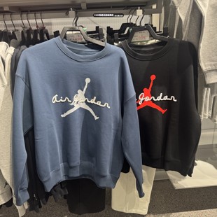 耐克JORDAN男子飞人卫衣春新款加绒保暖舒适休闲套头衫IF1846-464