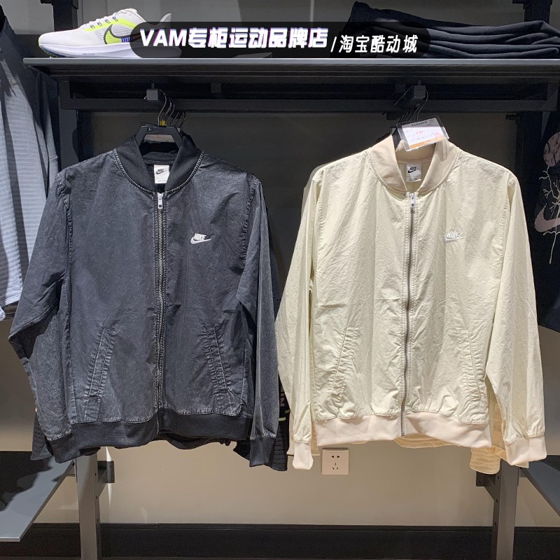 耐克男子运动休闲立领棒球服