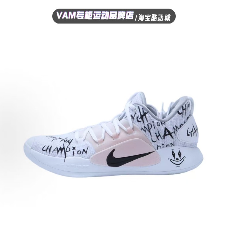 定制球鞋 特价清仓Nike Hyperdunk X小丑粉白 涂鸦字母实战篮球鞋
