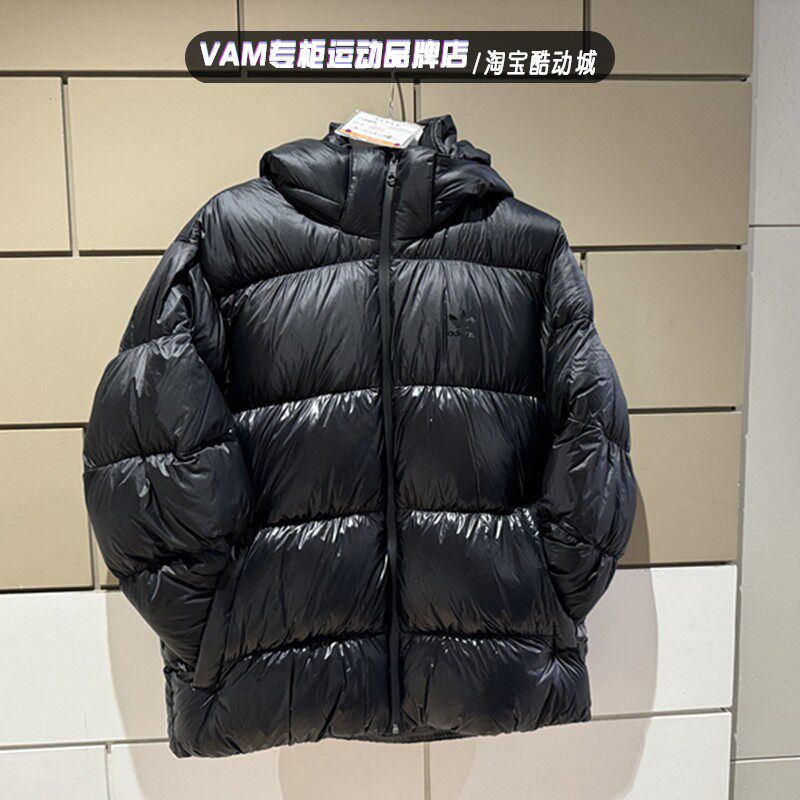 阿迪达斯三叶草2024年冬季新款男子加厚保暖防风连帽羽绒服IW3454