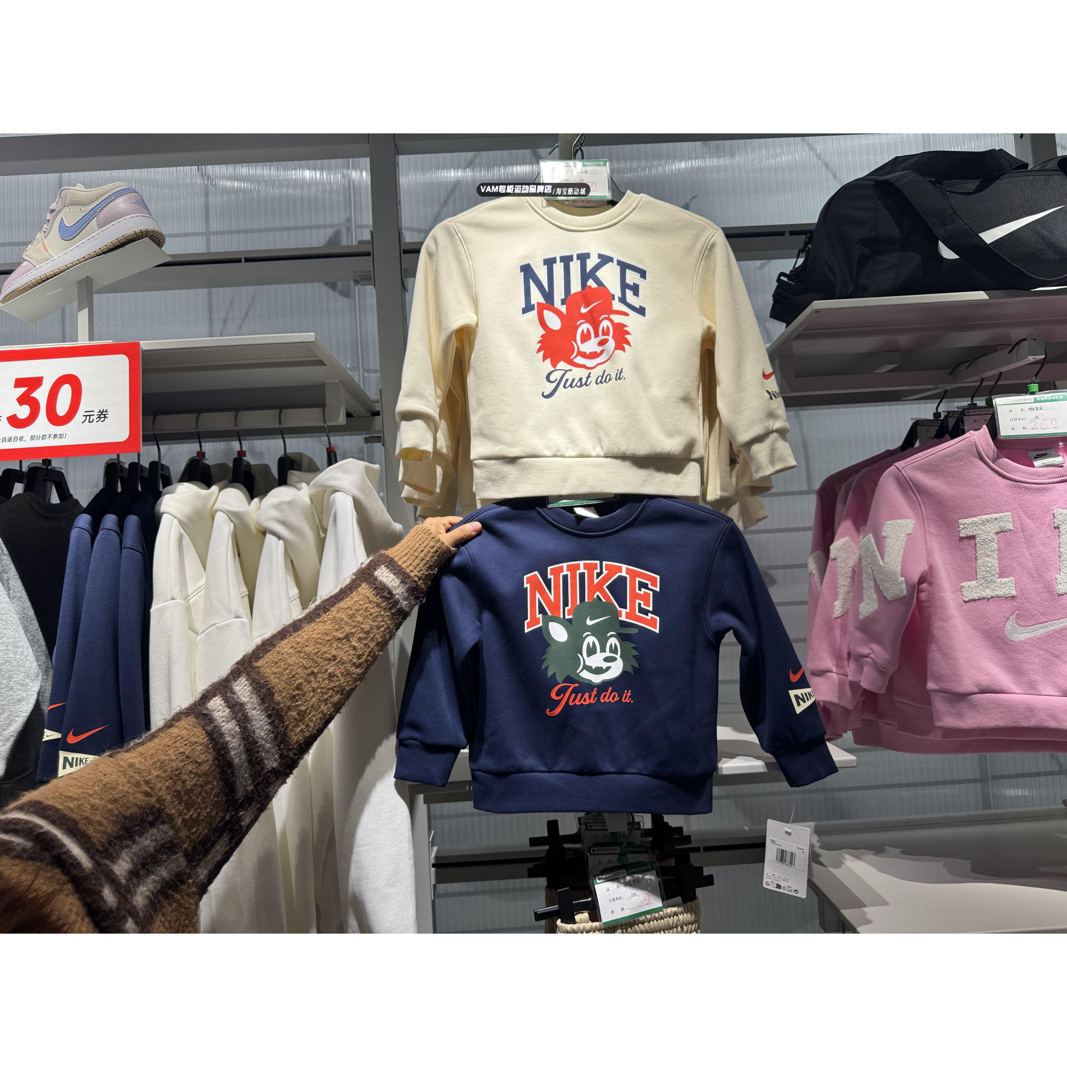 NIKE耐克男女童冬季新款经典针织柔软加绒圆领上衣JF5879-113-410