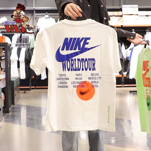 Nike耐克短袖 DR1210 010 100 男纯棉运动圆领环游纪念三勾印花T恤