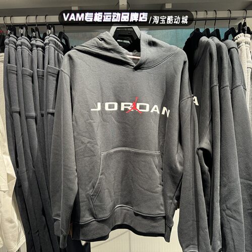 NIKE耐克卫衣男2024秋冬季加绒保暖纯棉连帽套头衫HQ4644-010-222
