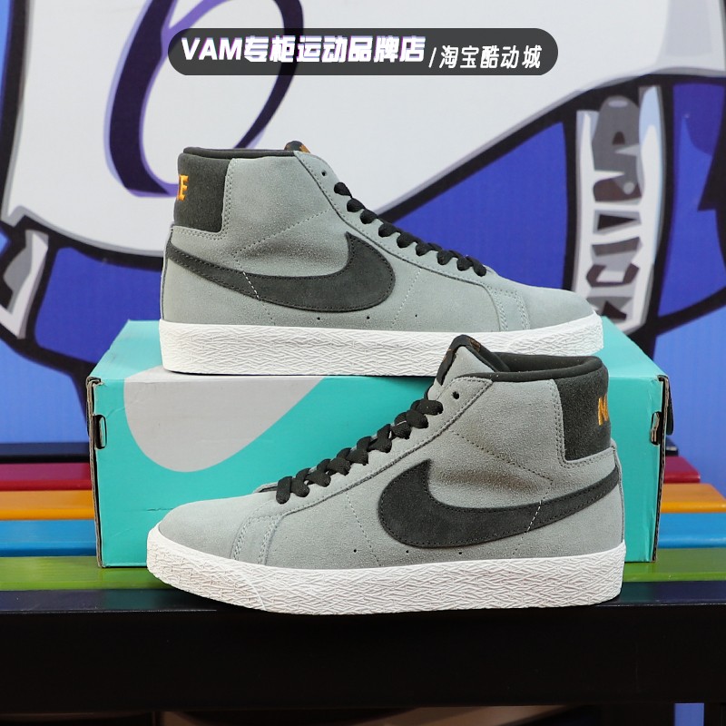 Nike SB ZOOM Blazer Mid 女子开拓者高帮休闲鞋板鞋 864349-301 运动鞋new 运动休闲鞋 原图主图