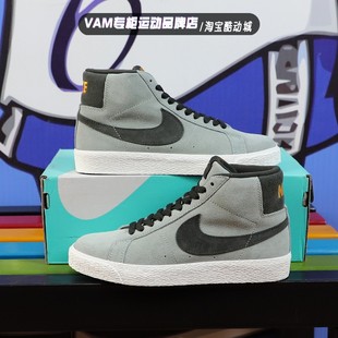 Blazer 301 Nike ZOOM 板鞋 864349 女子开拓者高帮休闲鞋 Mid