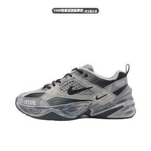 迷雾都市黑灰机能风复古做旧低帮男女老爹鞋 球鞋 M2K Nike 定制