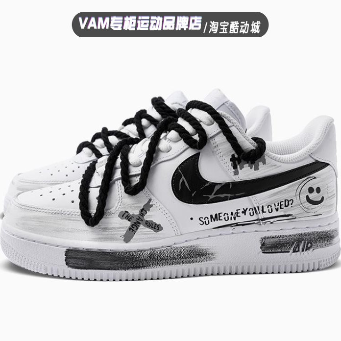 耐克Nike Air Force 1 AF1空军一号废墟涂鸦休闲板鞋男女鞋定制鞋