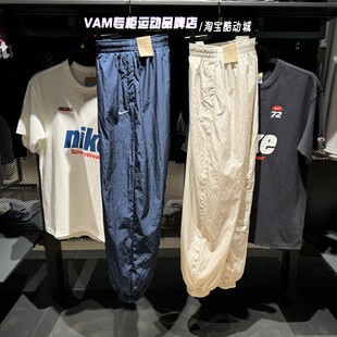 NIKE耐克女裤2024秋季新款防风宽松运动休闲长裤 FV7669-478-100