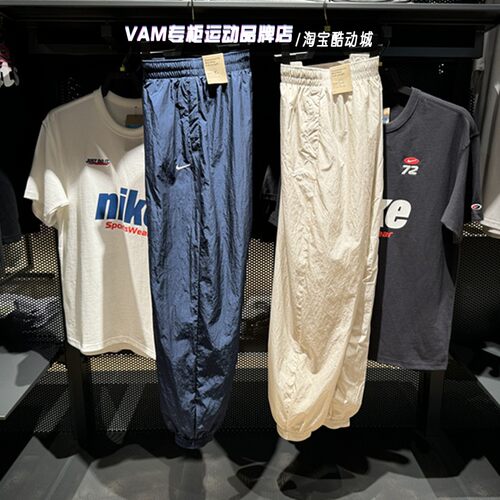NIKE耐克女裤2024秋季新款防风宽松运动休闲长裤 FV7669-478-100