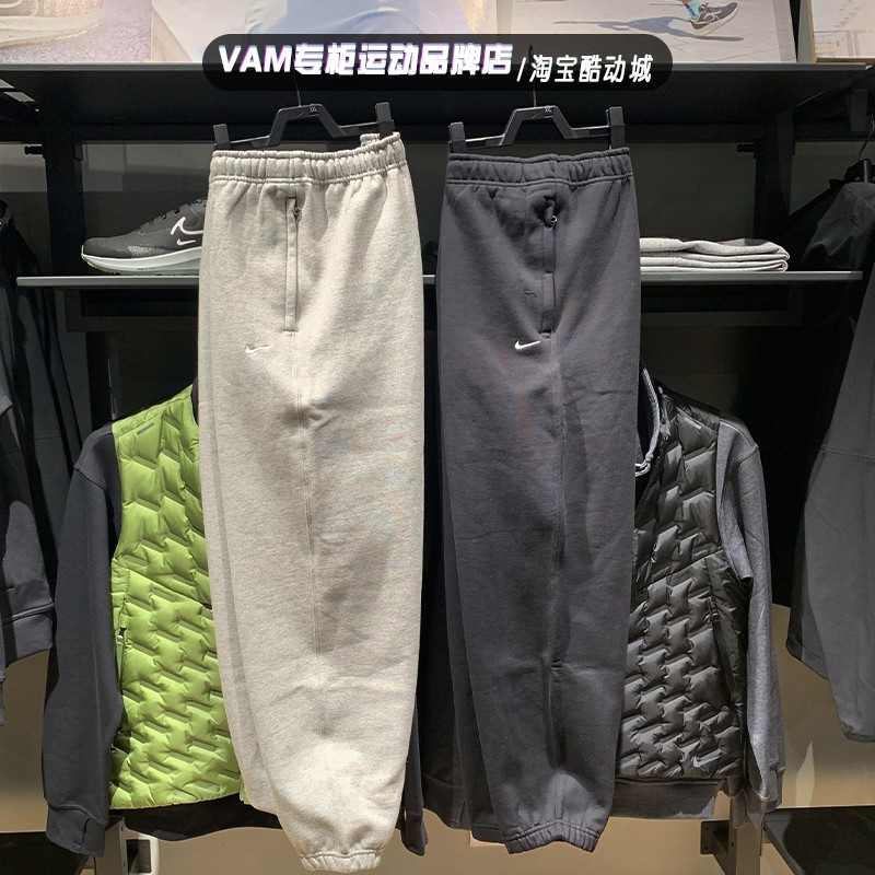 耐克男子运动休闲宽松收口长裤
