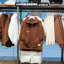 阿迪达斯女子摇粒绒外套立领宽松保暖防风休闲夹克 ip7058 ip7059