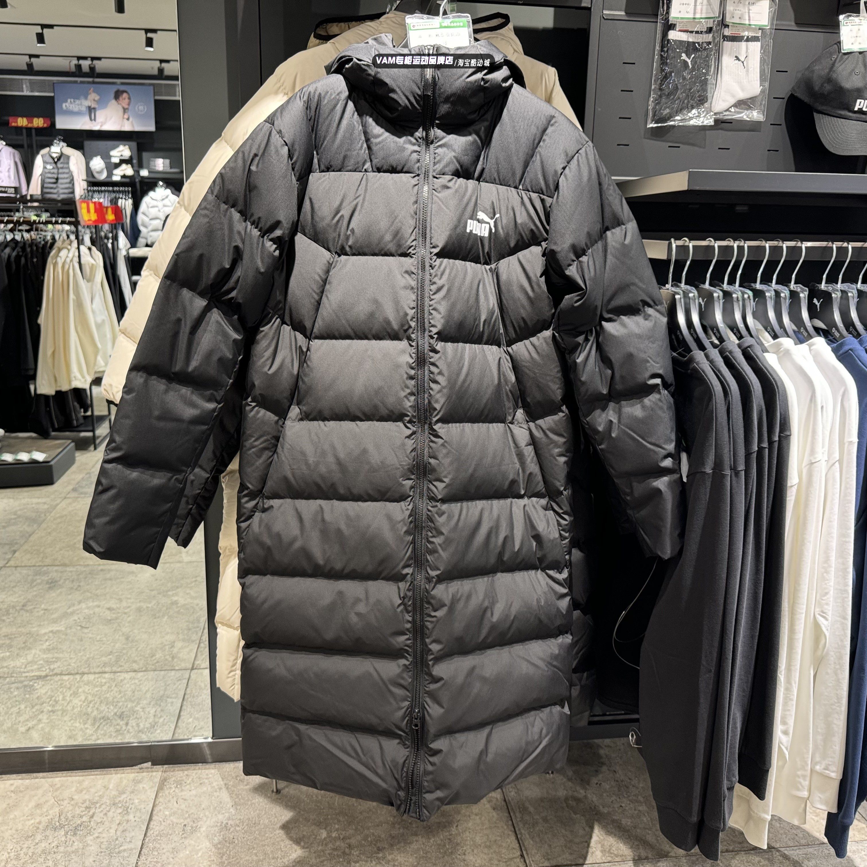 2024冬季新款男子运动羽绒服外套