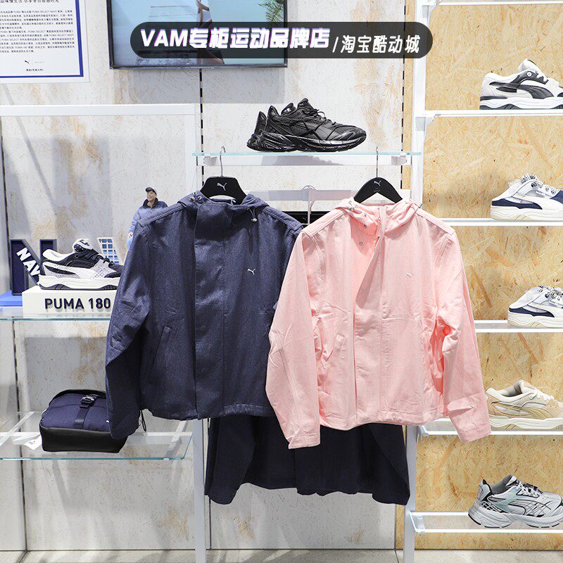 PUMA彪马2024夏新款女子风衣连帽宽松户外运动休闲外套 627729-59
