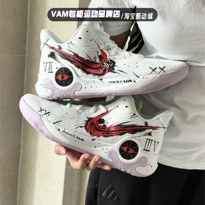 耐克球鞋定制Nike KD Trey 5审判时刻手绘涂鸦低帮篮球鞋男款白色