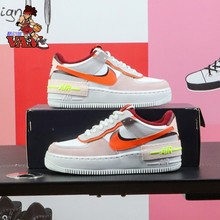 Nike耐克女鞋AF1马卡龙空军一号女子运动休闲鞋板鞋 CU8591-600