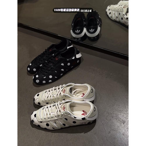 Adidas阿迪达斯三叶草男女ANFU波点薄底运动休闲鞋LA1363 LA1364