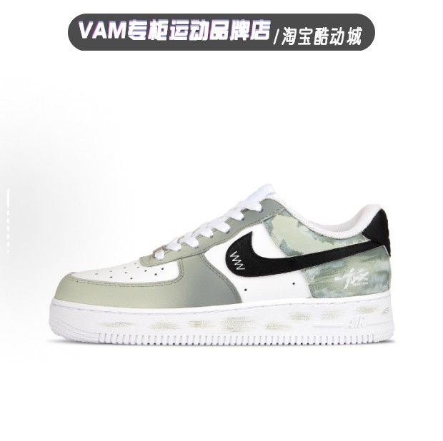 定制球鞋Nike 空军一号 军绿拼接 舒适百搭 休闲低帮 板鞋