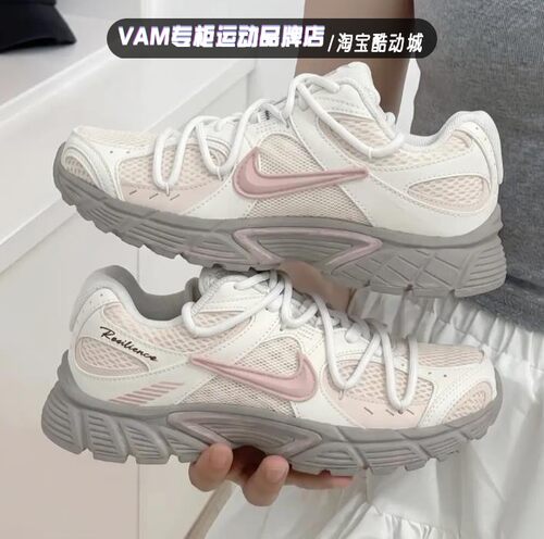 定制球鞋 Nike V5 RNR  复古 户外机能风  多巴胺 增高低帮跑步鞋