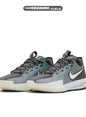 耐克耐克男鞋Nike Air Zoom G.T.Cut 3实战缓震运动篮球鞋DV2918