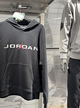 耐克Jordan秋冬加绒男女同款休闲套头衫黑色连帽卫衣HQ4644-010