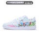 1涂鸦彩绘低帮男女低帮板鞋 定制球鞋 Vision Court 耐克Nike