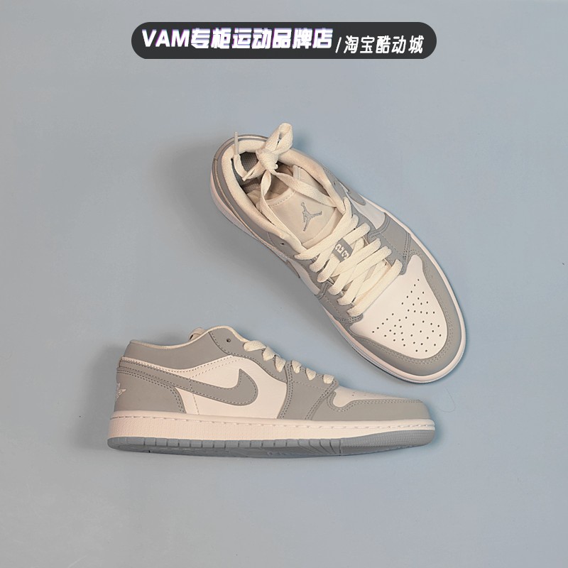 Air Jordan 1 aj1 Low AJ1小Dior1女子复古低帮篮球鞋DC0774-105