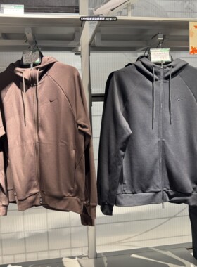 正品耐克男子秋外套刺绣logo户外运动训练梭织夹克FZ0968-010-237