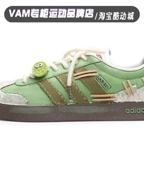 定制球鞋 adidas VL Court 抹茶奥利奥 绿色低帮休闲百搭潮流板鞋