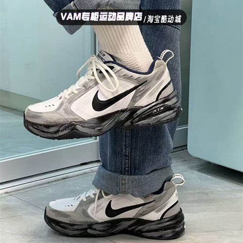 球鞋定制 Nike Air Monarch 4 黑洞产物快银刮刮乐都市潮流运动鞋