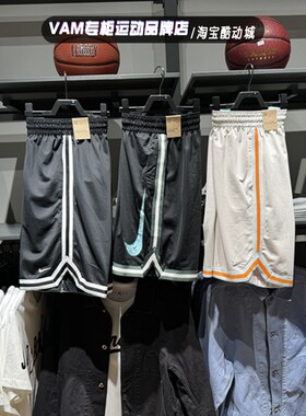 NIKE耐克2024年夏男子篮球短裤五分裤 FN2605-030-010 HF6146-01