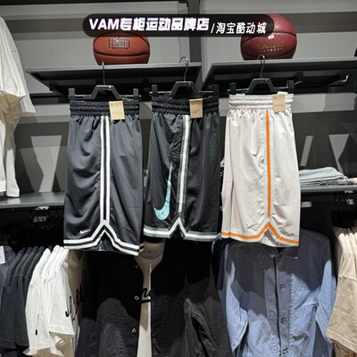 NIKE耐克2024年夏男子篮球短裤五分裤 FN2605-030-010 HF6146-01