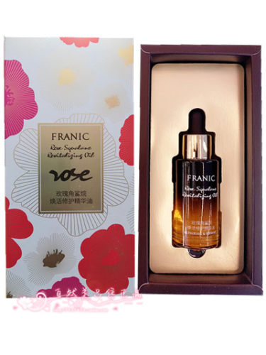 精油Franic/法兰琳卡玫瑰