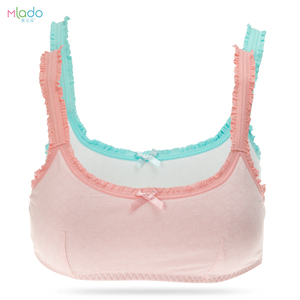 美兰朵春夏薄款细肩带纯棉小背心发育期女孩小学生初中生少女内衣