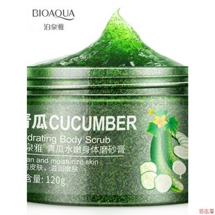 face Gel Body Exfoliating Whitening青瓜磨砂膏 Scrub cucumber