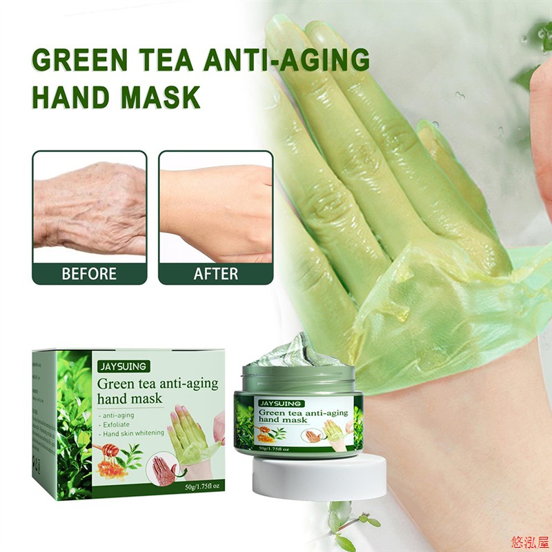 50g Hand Skin Treatment Cream Portable Green Tea Hand Mask