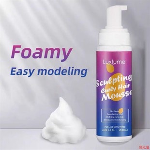 Curly hair, Mousse, nourishing, moisturizing, styling foam发
