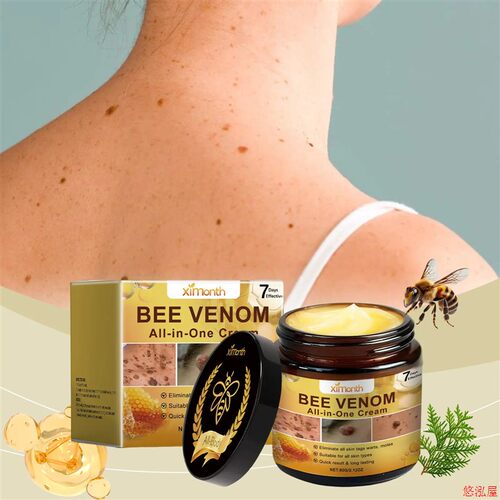 Bee Venom Skin Care CreamBee Venom Skin Care Cream for Body