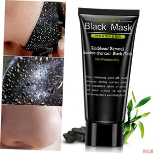 Black Mask purifying peel-off mask Remover Clean Blackhead
