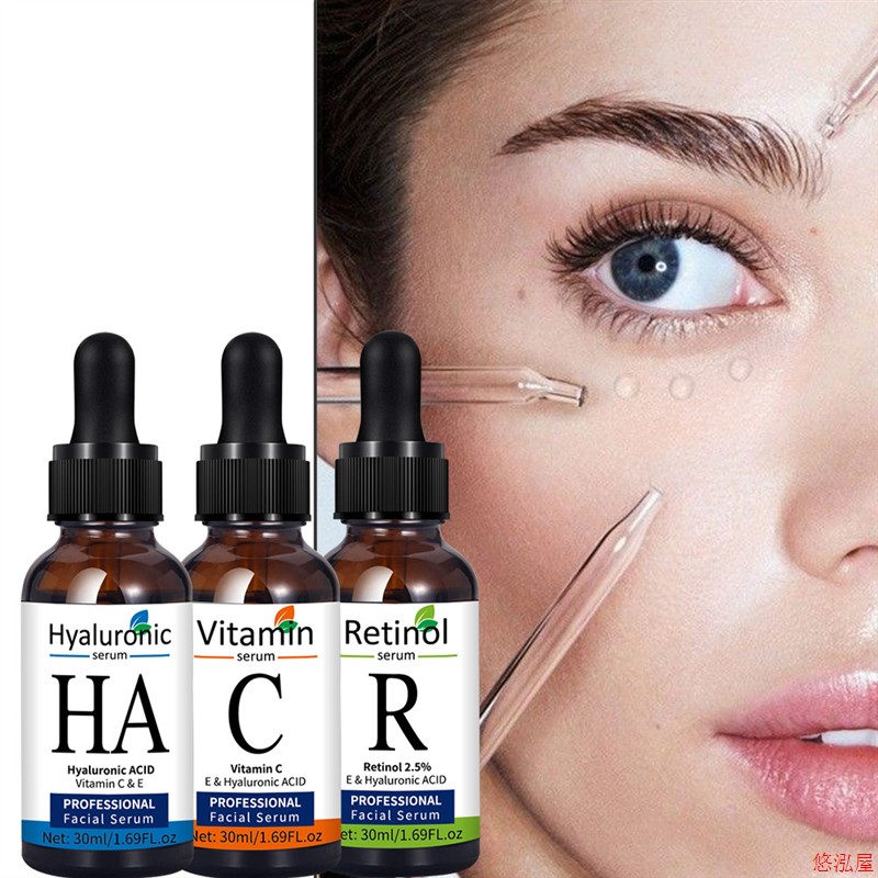 VC Retinol Serum Set brighten Anti Wrinkle Remove Dark Spots
