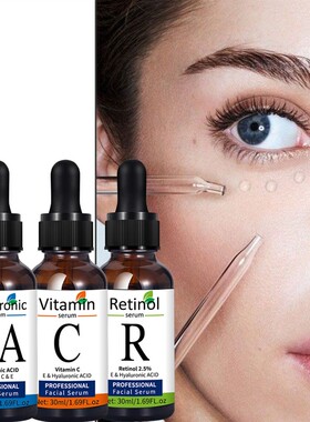 VC Retinol Serum Set brighten Anti Wrinkle Remove Dark Spots